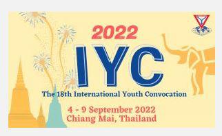 IYC 2022